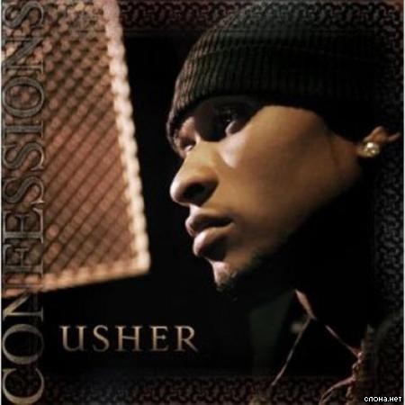 Usher: Confessions 2004